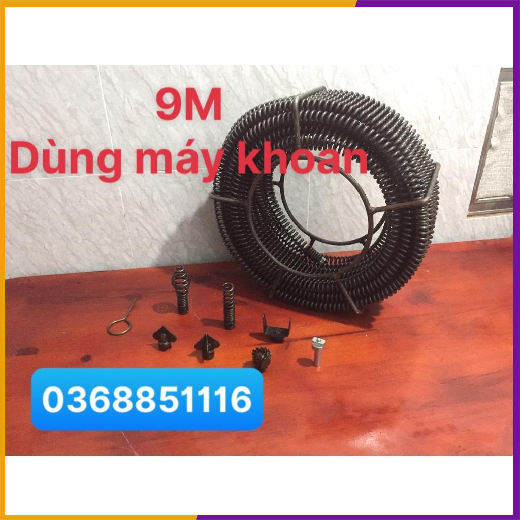 Dây thông tắc vệ sinh dài 9m, dây thông bồn cầu, dây thông cống lò xo dùng máy khoan