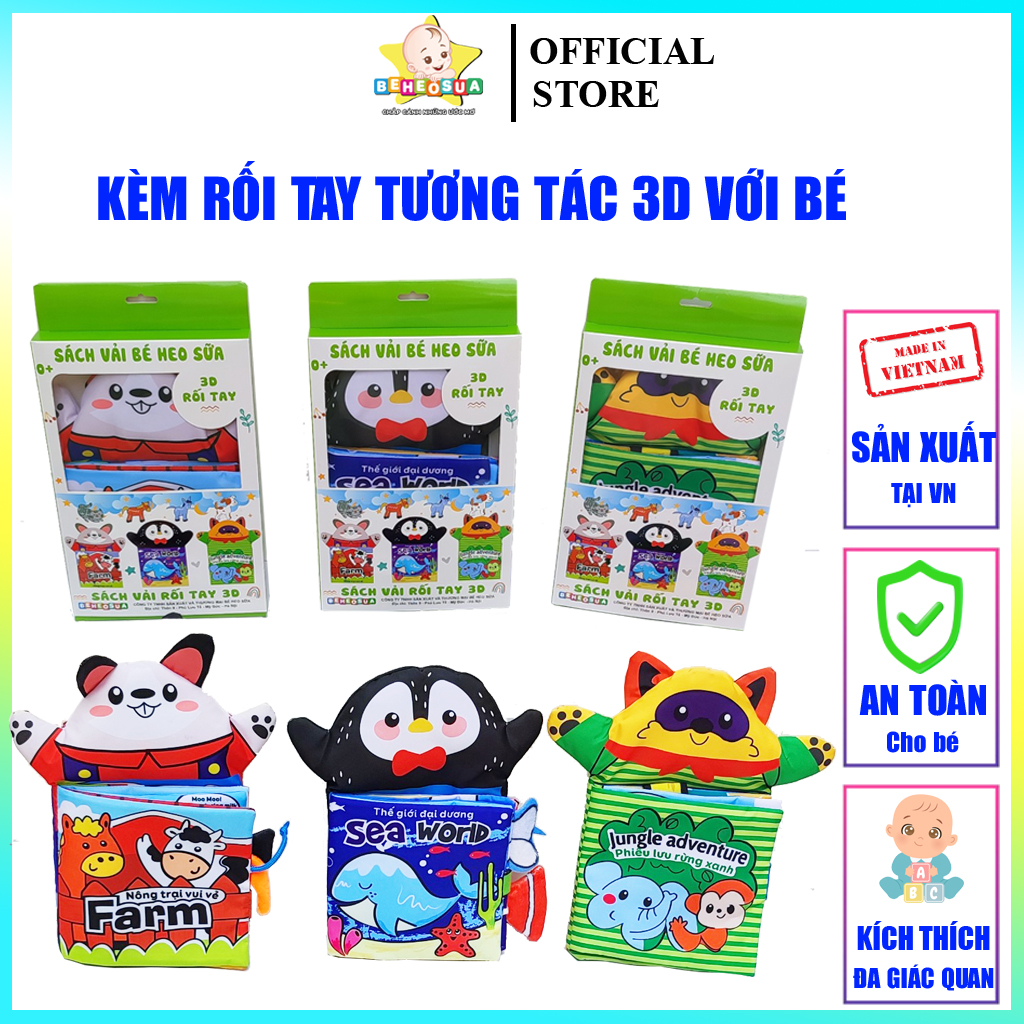 Sách vải cho bé kèm rối tay tương tác 3D thương hiệu Bé Heo Sữa