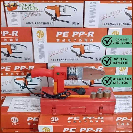 Máy hàn ống nhiệt ppr 20-25-32mm máy hàn nhiệt ống nước ppr
