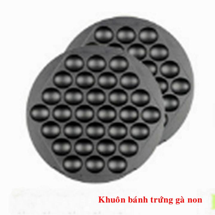 Khuôn bánh trứng gà non thay Máy nướng bánh có thể thay khuôn