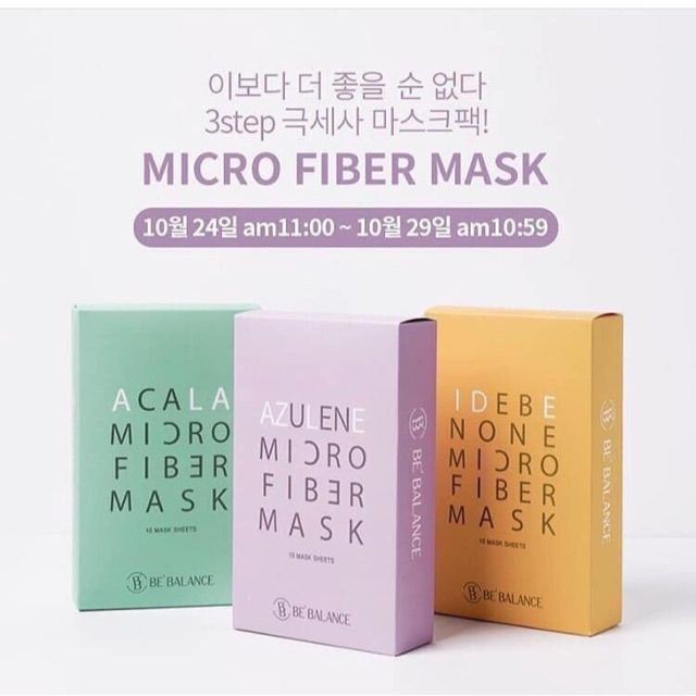 Mặt Nạ Bebalance Đủ Màu