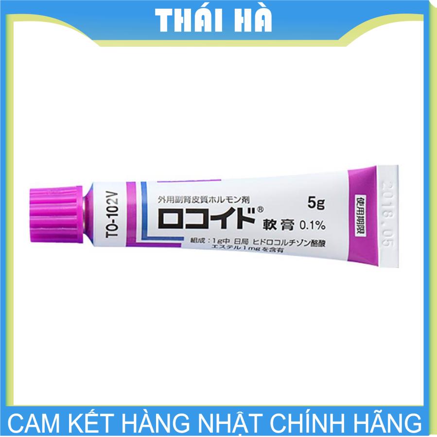 [HCM]Kem Bôi Muỗi Đốt, Ngứa, Mề Đay Rokoido 5g Nhật Bản  làm giảm kích ứng da,côn trùng cắn,cải thiện các triệu chứng như đỏ, sưng và ngứa