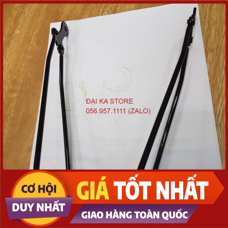 [HÀNG CHẤT LƯỢNG] GỌNG BẮT DÈ TRƯỚC VÀ SAU XE ĐẬP ĐIỆN 18IN VÀ 22IN HUY XE ĐIỆN