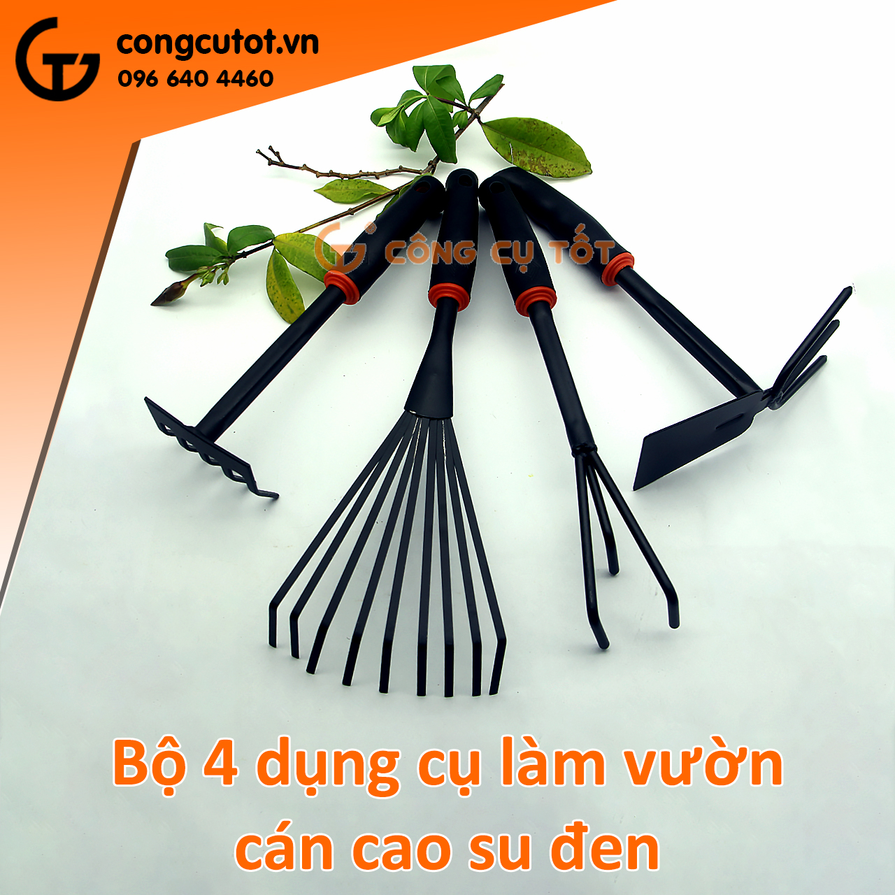 Bộ 4 cuốc - cào xới đất, làm cỏ, làm vườn cán cao su đen