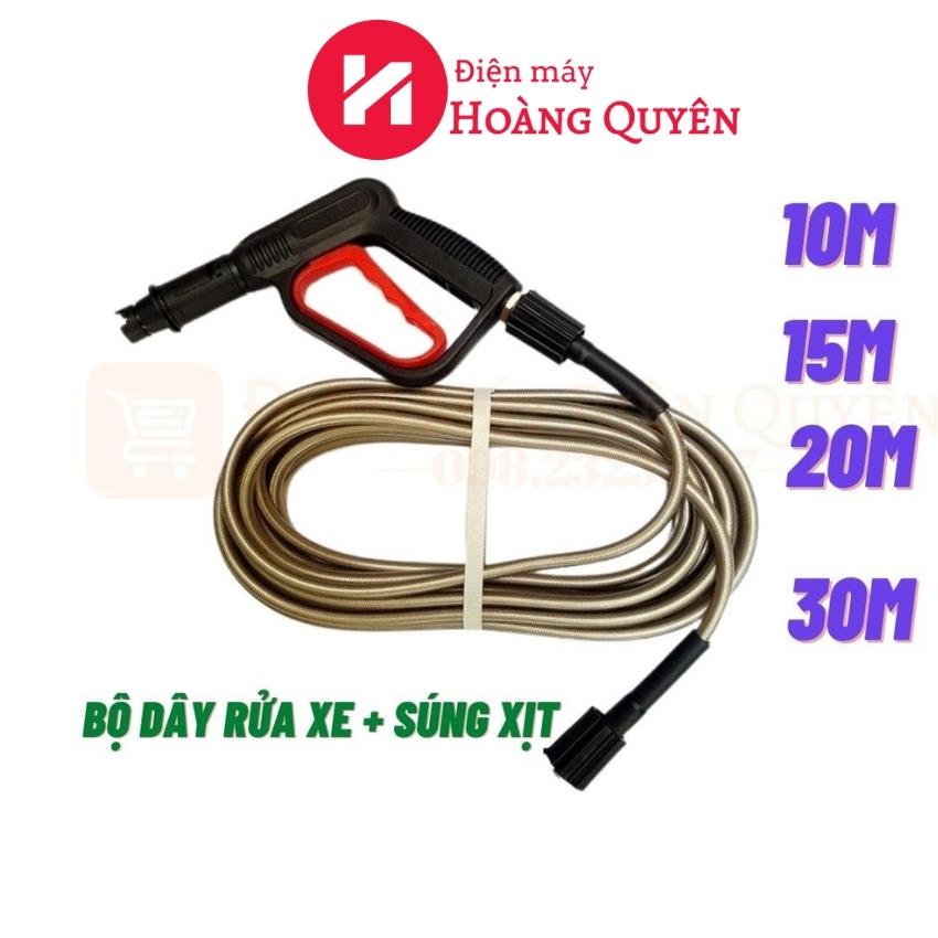 Dây rửa xe 10m-15m-20m-30m, dây rửa xe và súng xịt, dây rửa xe áp lực cao ren 22mm