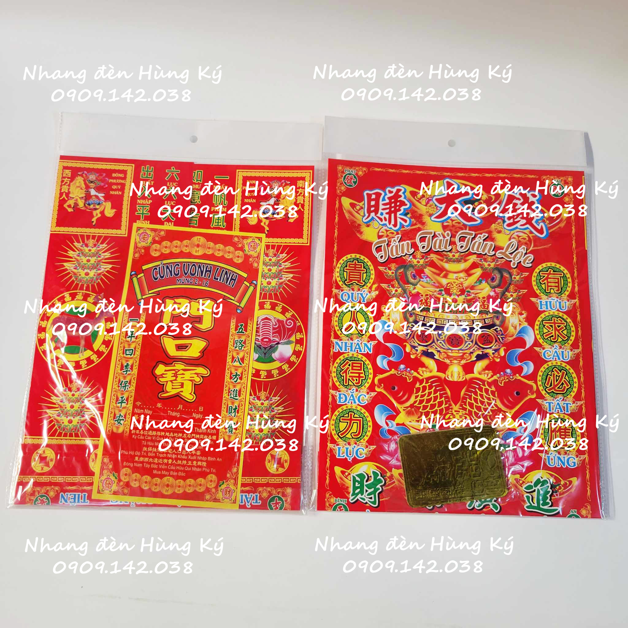 Bộ giấy cúng vong linh loại đẹp gồm đầy đủ giấy cúng