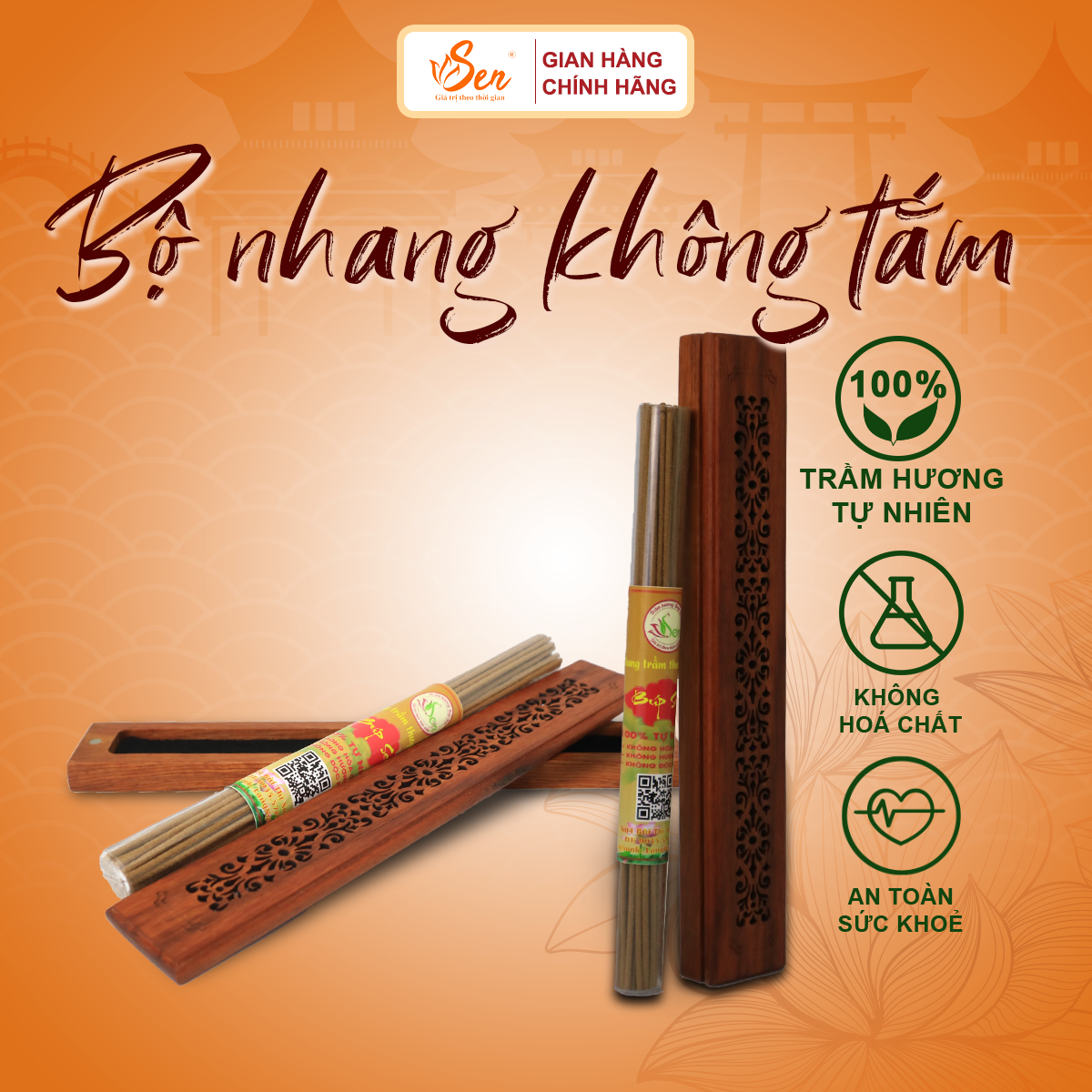 Hộp gỗ xông trầm hương, ống gỗ đựng nhang trầm hương không tăm+ hộp đựng gỗ hương
