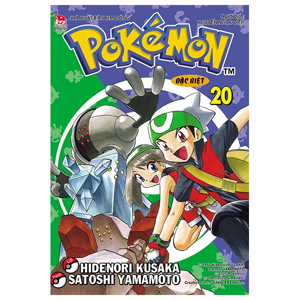 Fahasa - pokémon đặc biệt - tập 20