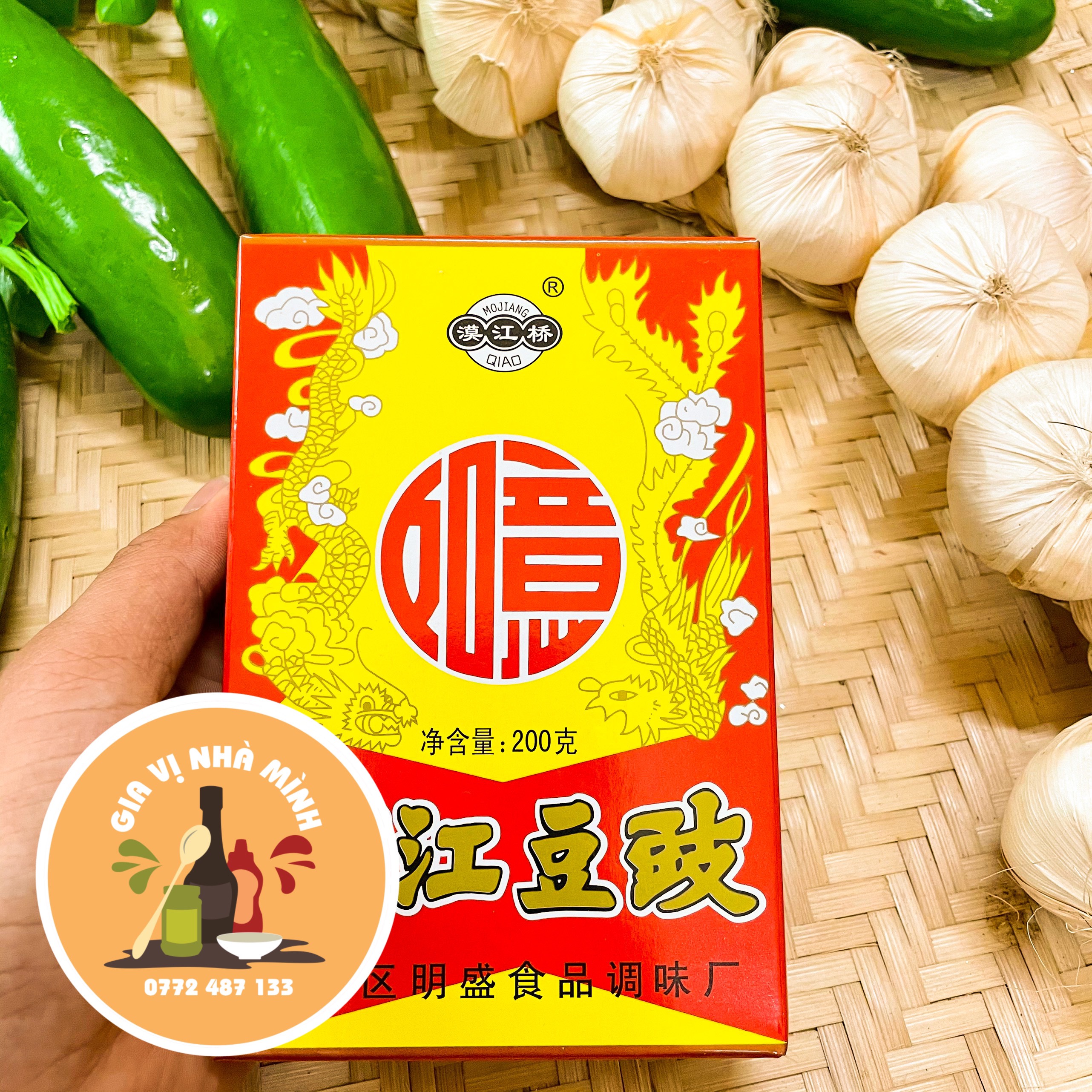 Tàu xì hạt đóng hộp trung quốc hộp 200gr