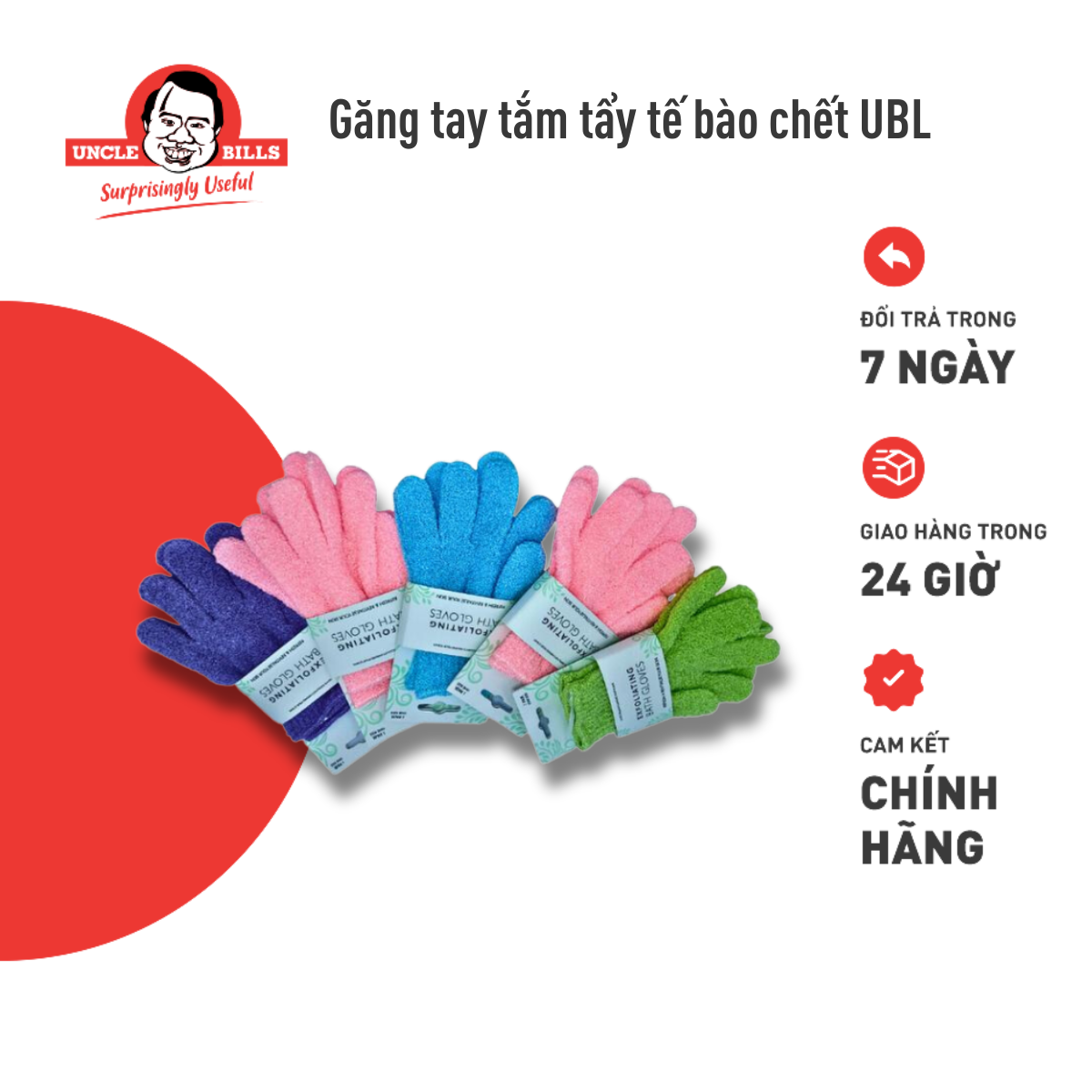 Găng tay tắm làm sạch và tẩy tế bào chết uncle bills ag0002