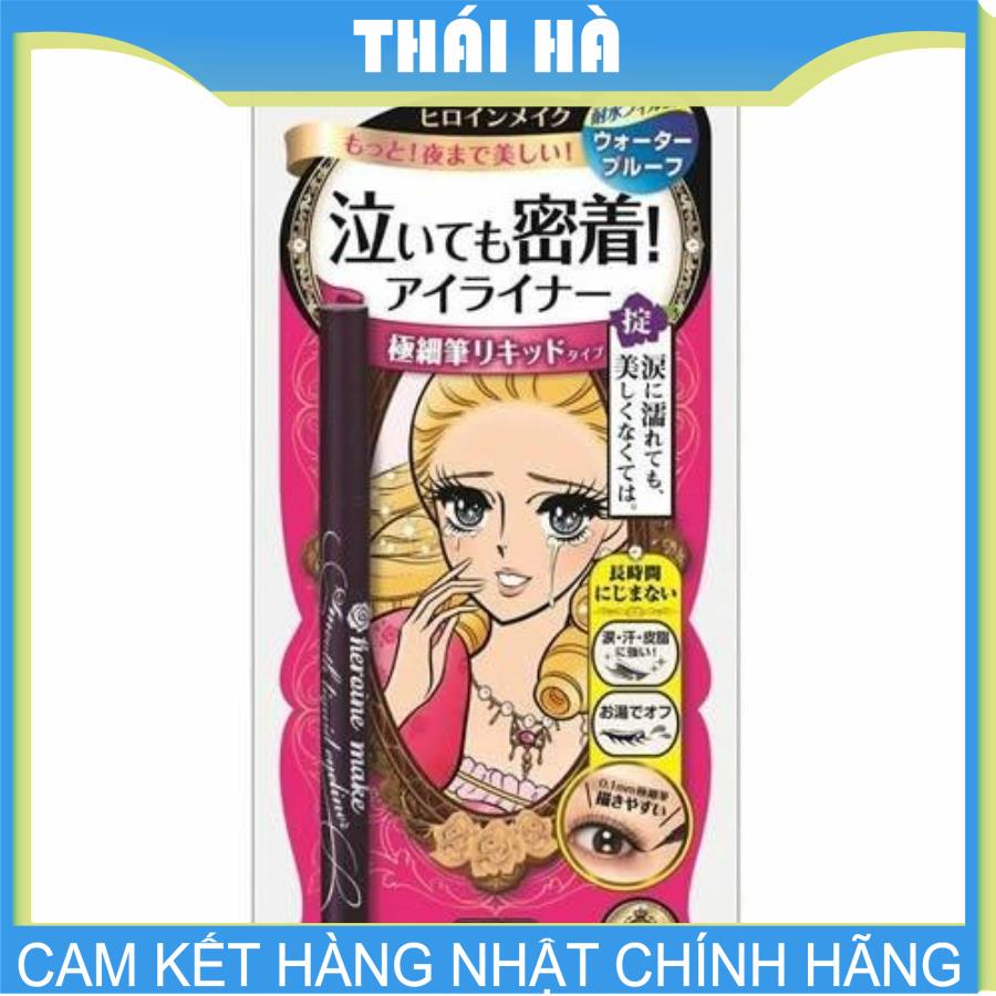 Kẻ Mắt Kiss Me Chống Trôi Nước Nhật Bản