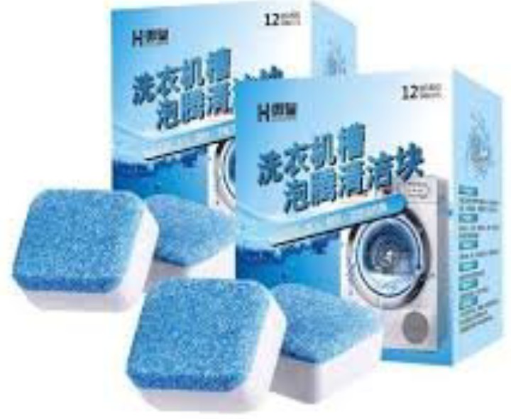 viên tẩy lồng giặt HỘP 12 VIÊN ĐÁNH BAY CẶN BẨN MÁY GIẶT DUBGF CẢ MÁY CỬA NGANG VÀ CỬA TRÊN