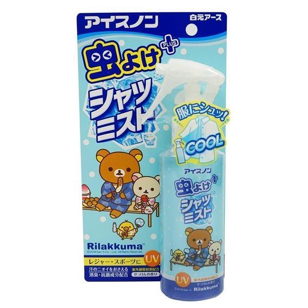 [HCM]XỊT CHỐNG MUỖI CHO BÉ CỦA NHẬT (DÙNG CHO BÉ 3 TUỔI TRỞ LÊN) - HÀNG NỘI ĐỊA NHẬT dùng xịt lên quần áo có tác dụng làm mát và chống côn trùng.