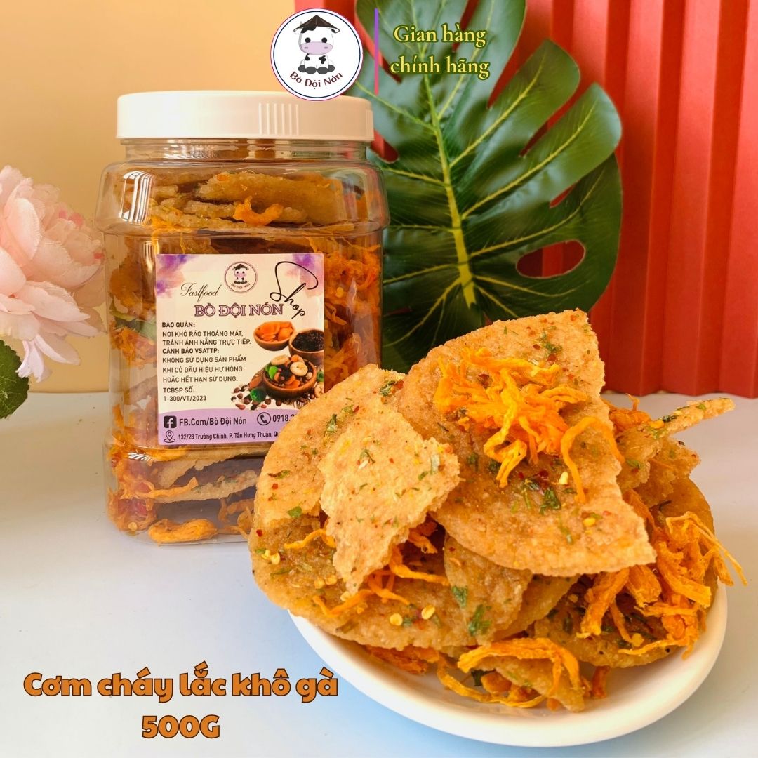 Cơm Cháy Lắc Khô Gà 500G Bò Đội Nón