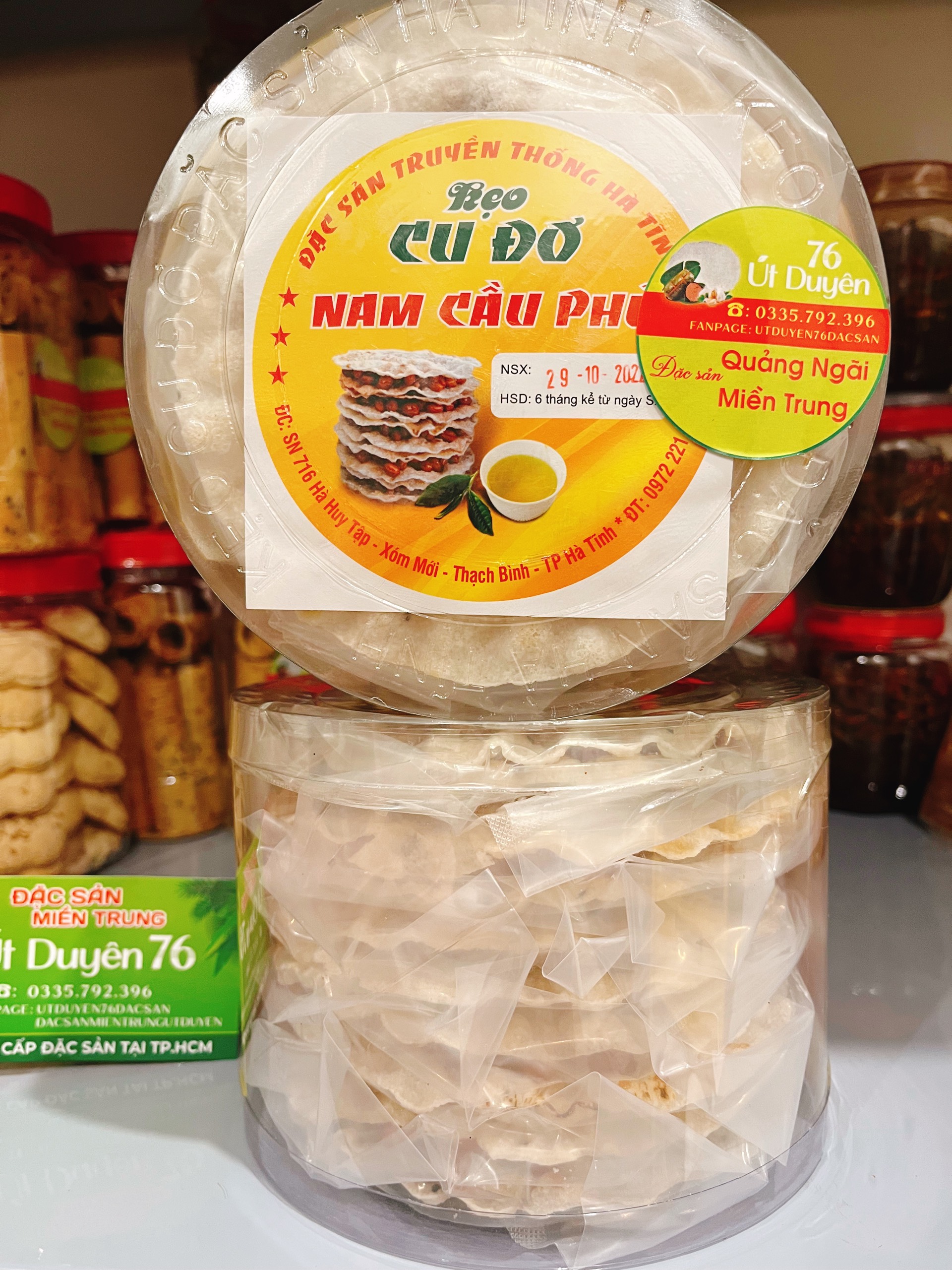 Kẹo cu đơ cầu phủ hà tĩnh hộp 600gr - kẹo cuđơ hà tĩnh loại dẻo ngon đặc biệt - út duyên 76 đặc sản