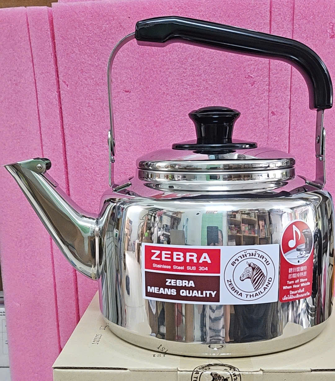Ấm reo inox zebra cao cấp dòng classic 3.5 lít - 113520