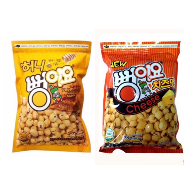 Bắp Rang Bơ Hàn Quốc 255Gram