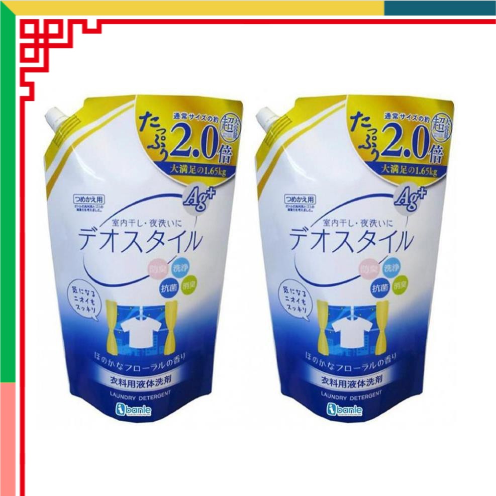 Nước giặt kháng khuẩn khử mùi deostyle hương hoa dịu nhẹ 1,65kg