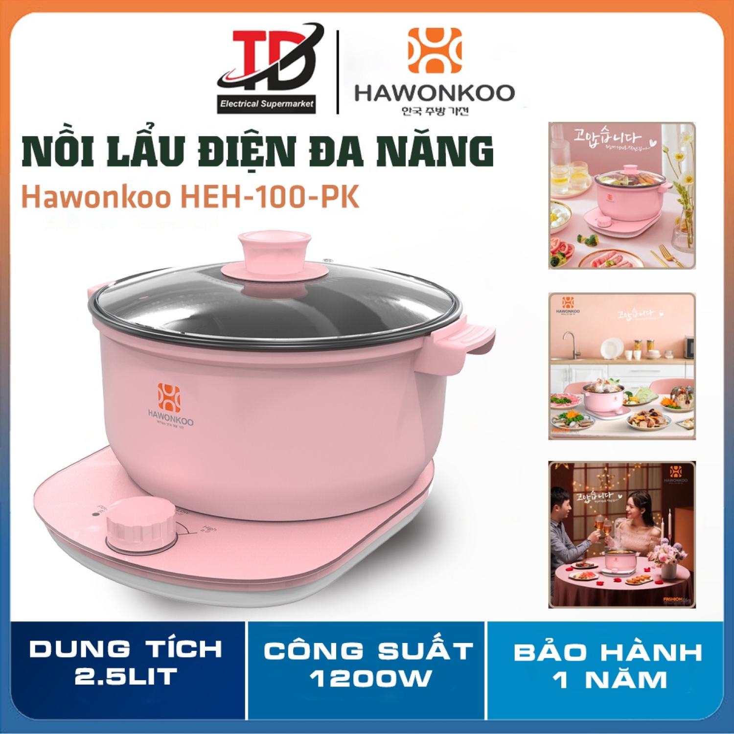 Nồi lẩu điện hawonkoo heh-100-pk, 1200w-2.5lit, hàng chính hãng