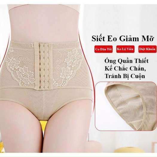 Quần gen nịt bụng ️freeship️ quần nịt bụng định hình vòng eo con kiến siêu đẹp - gen 668