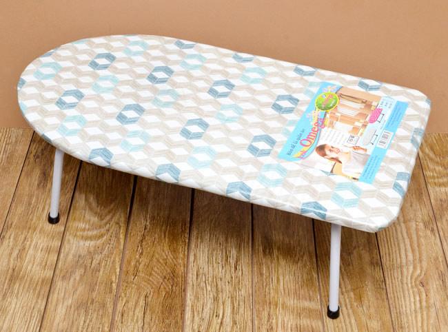 Bàn Để Ủi Quần Áo Kiểu Ngồi Cao Cấp