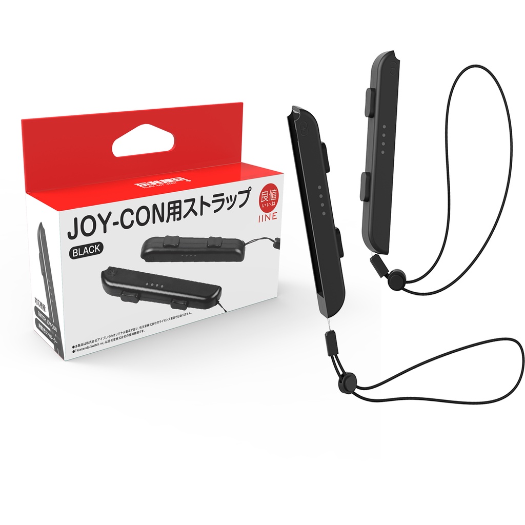 Dây đeo wrist strap cho tay cầm joy-con - iine