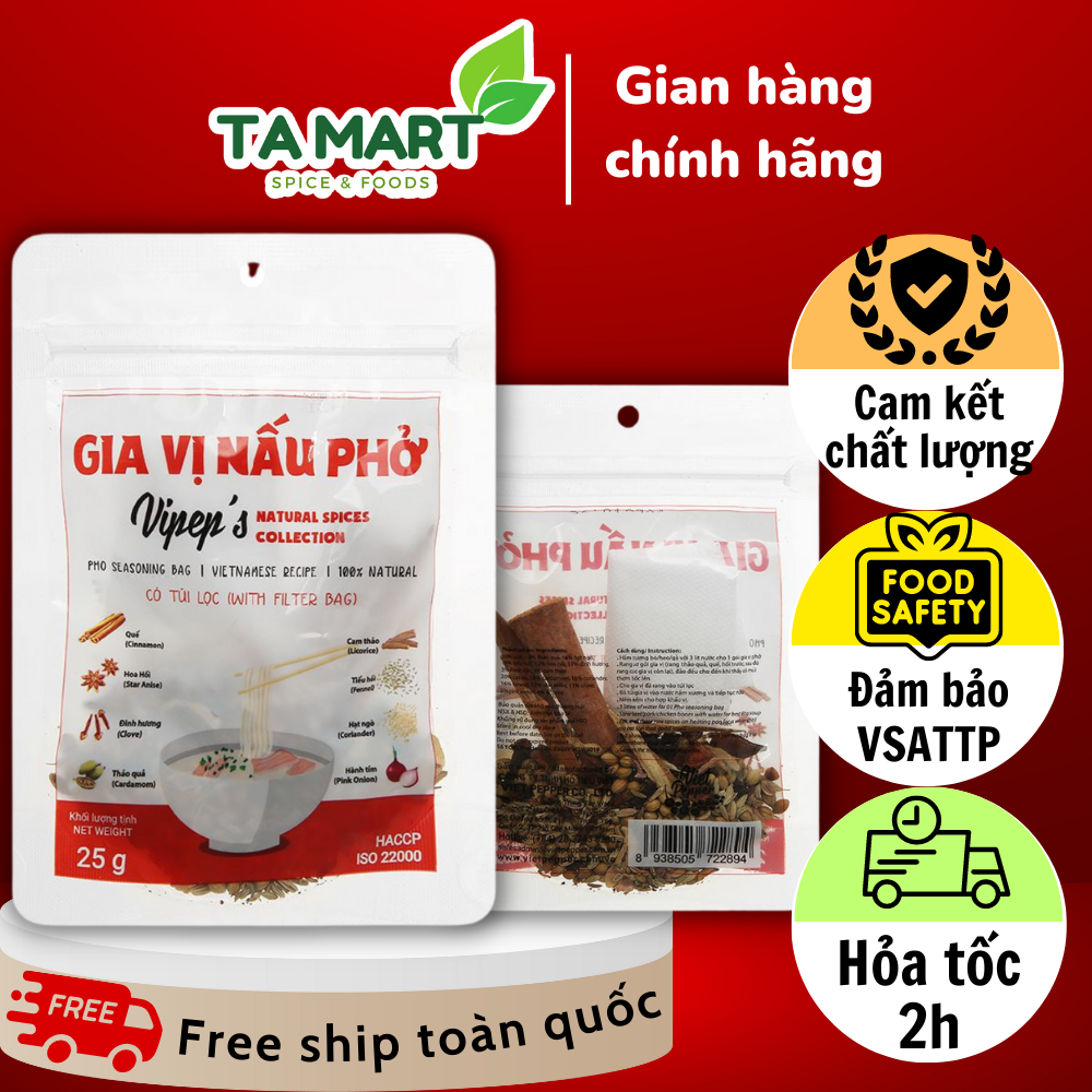 Hạt ngò, hạt mùi, gia vị nấu phở vipep có túi lọc 25g - gia vị ướp thịt, nấu món hầm, nấu nước dùng thơm ngon - coriander whole