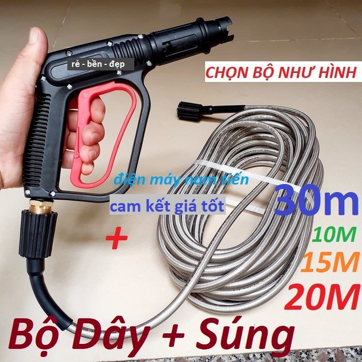 combo súng rửa xe + dây rửa xe 10,15,20M | bộ dây xịt rửa xe 10,15,20m kèm vòi xịt rửa xe tăng áp lực nước | 10,15,20m day rua xe và vòi xịt rửa xe áp lực cao | vòi xịt