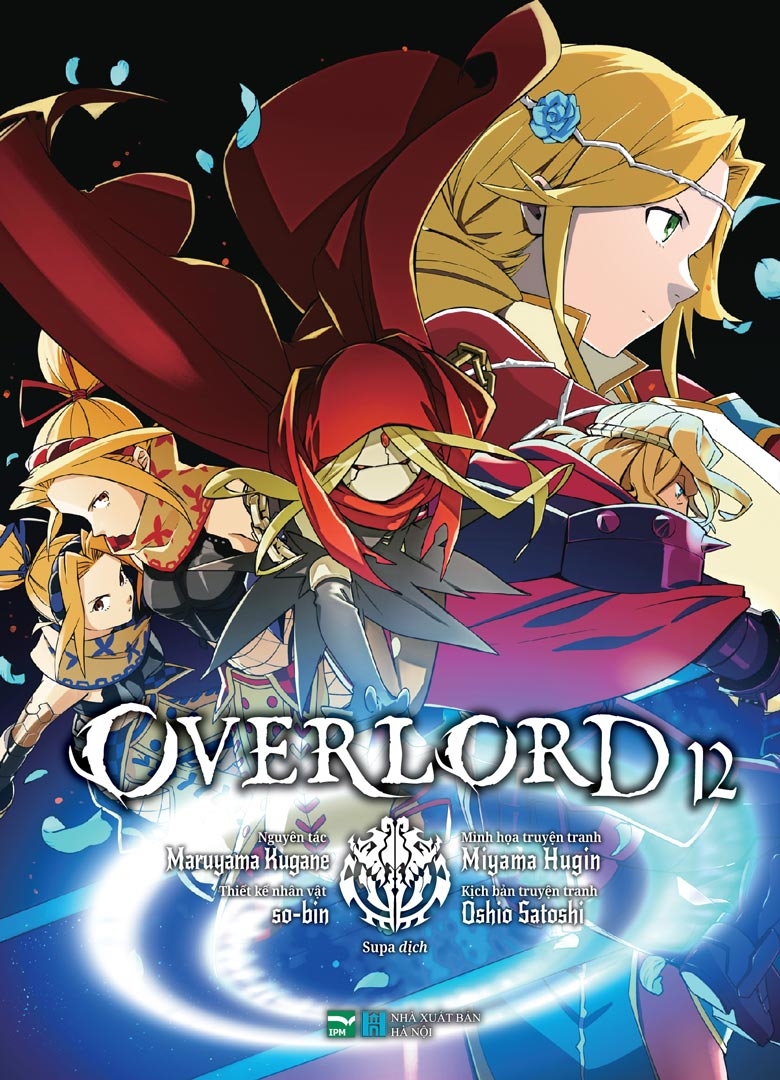 Overlord - TẬP 12 (MANGA) - Bản đặc biệt