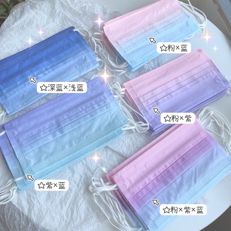 Hot Trend 🛍🔥 Combo 10 Khẩu Trang Ombre Cầu Vồng Mix Full Màu Hàng Quảng Châu Chuẩn Chất Lượng