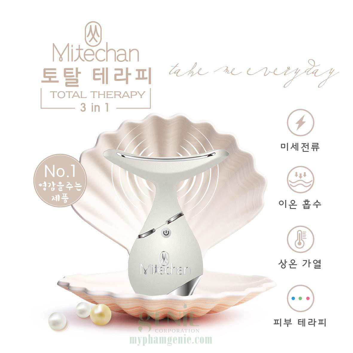 [Chính Hãng] Máy điện di nâng cơ MITECHAN TÓTAL THERAPY 3 in 1 Genie