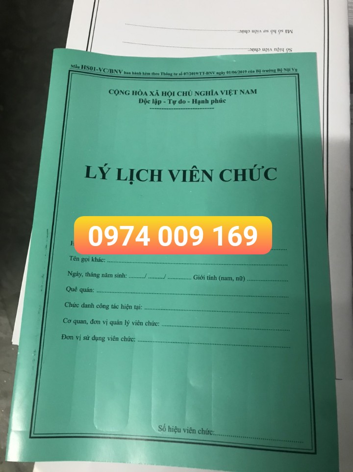 Combo 5 quyển lý lịch viên chức mẫu hs01 theo thông tư 07/2019