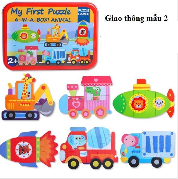Bộ tranh ghép hộp sắt cho bé My First Puzzle