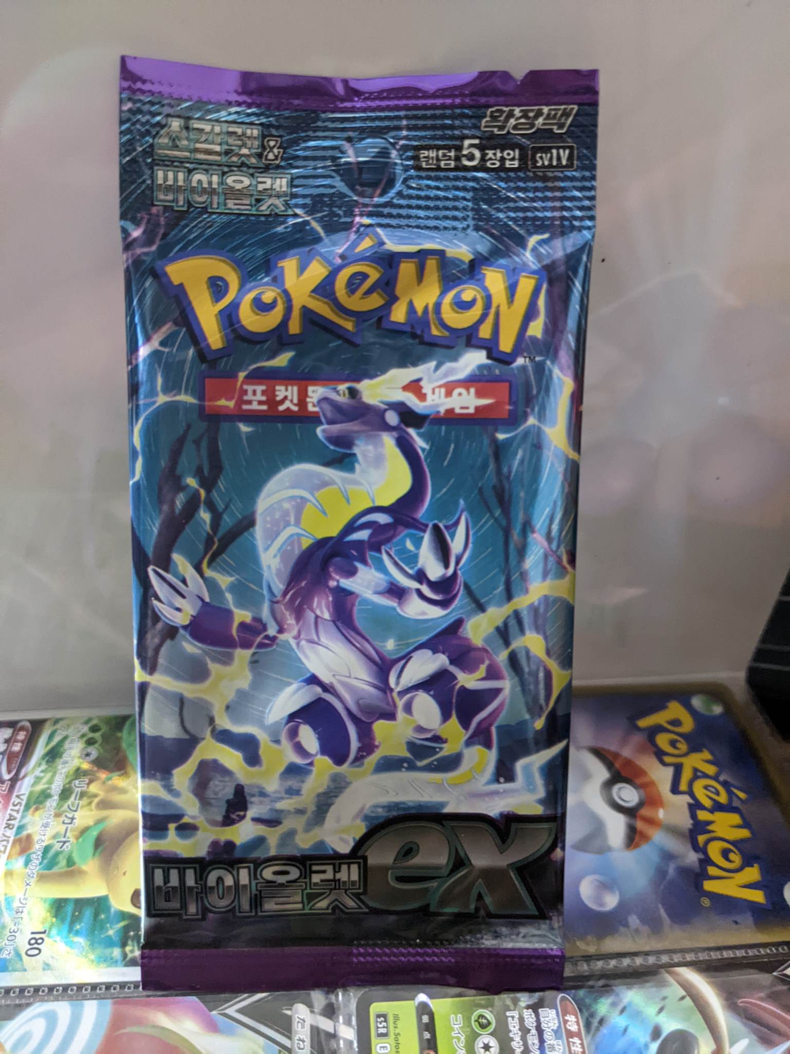Pack lẻ Pokemon chính hãng Hàn Quốc 100% nhập trực tiếp từ Hàn Quốc