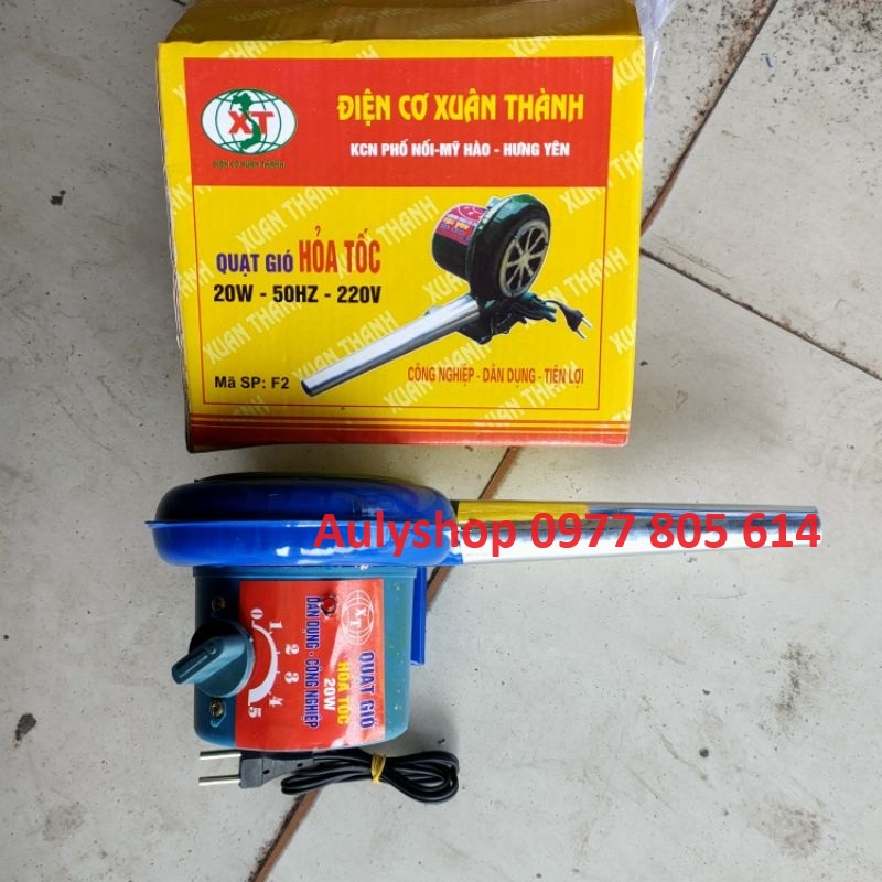 Quạt thổi bếp 20W, quạt thổi than, quạt nhóm lò, quạt nướng chả loại 20W