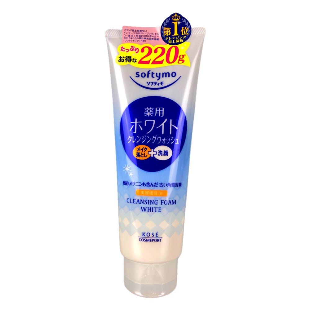 Sữa rửa mặt Kose White Nhật Bản