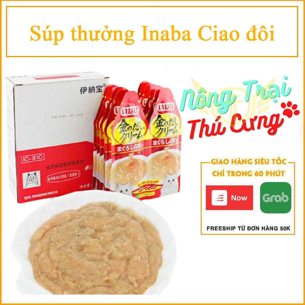 Súp thưởng Inaba Ciao đôi