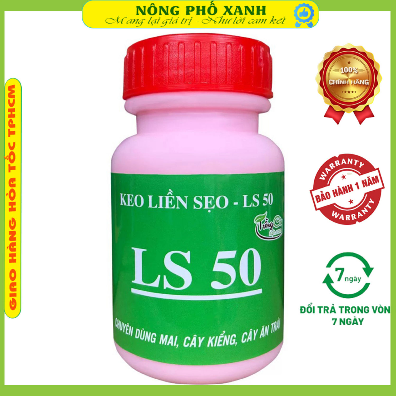 Keo liền sẹo cây 100gr LS50 liền sẹo, thẹo, da cây mai vàng, bonsai, cây cảnh , ăn trái nhanh, chất lượng, giá rẻ