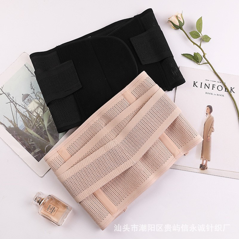 Đai Siết Eo Và Định Hình Eo Thon, Dáng