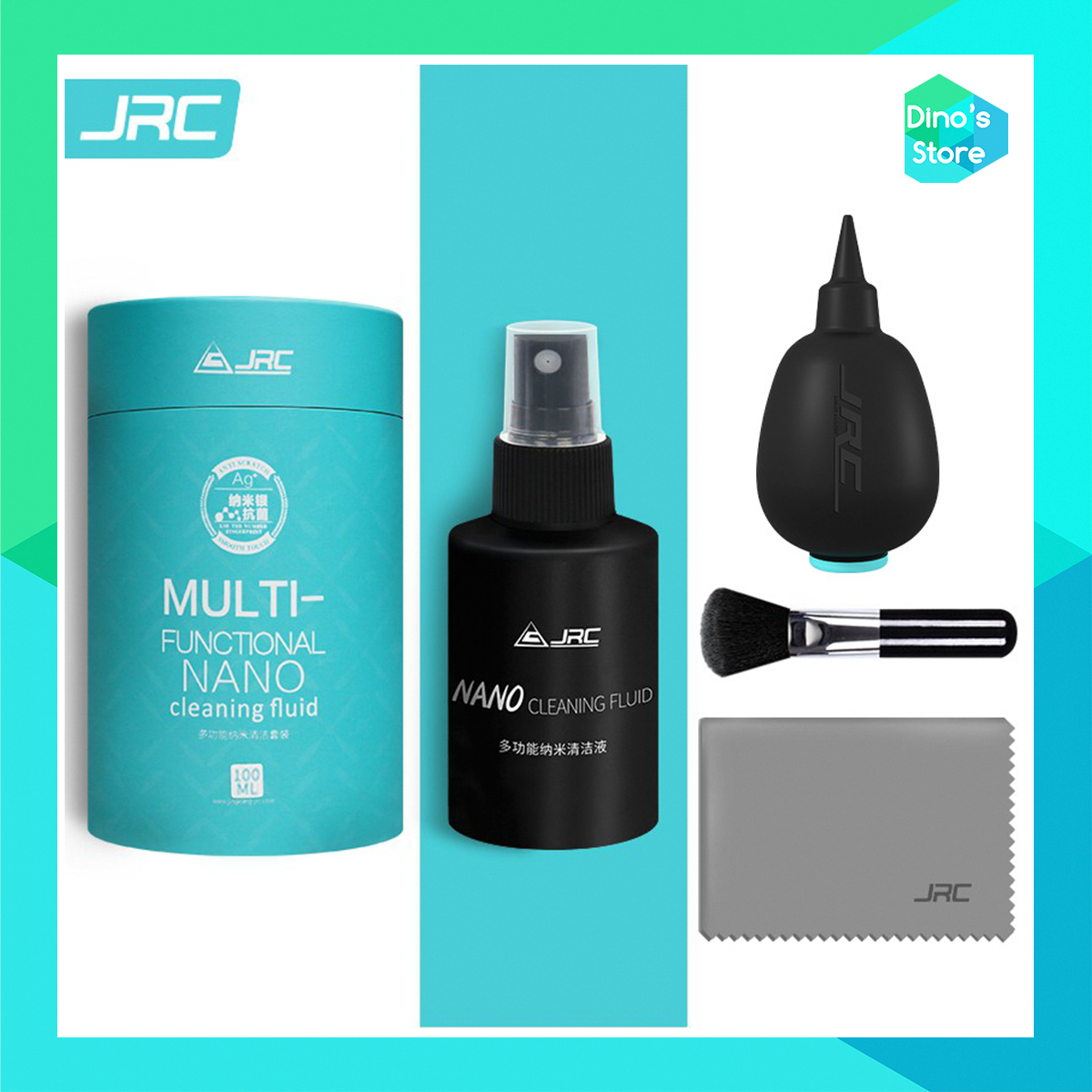 [HCM]Bộ Vệ Sinh Cao Cấp JRC 5 in 1 cho Laptop Macbook Máy ảnh Ống kính Màn hình máy tính điện thoại