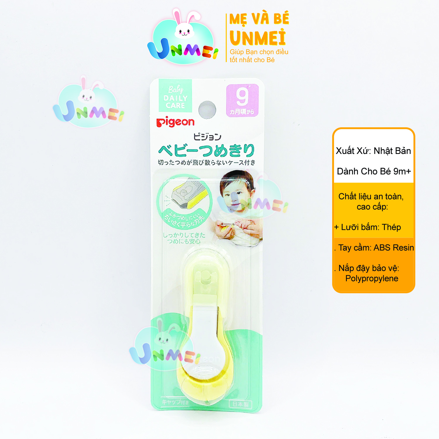 Bấm móng tay Pigeon Dành Cho Bé Từ 9m+