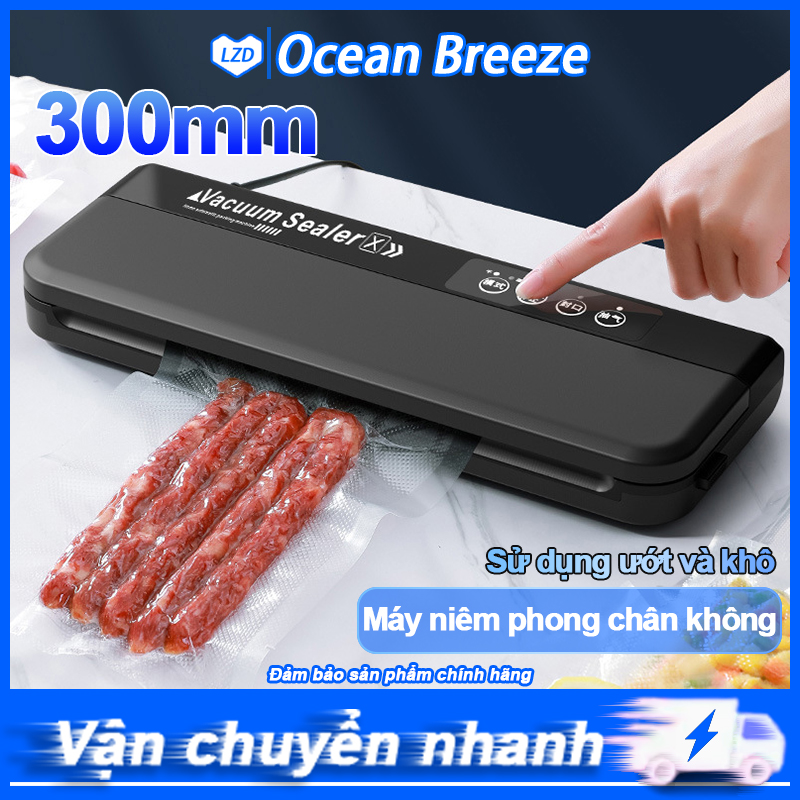 Máy đóng gói hút chân không tự động, máy hút chân không thực phẩm khô, ướt, máy hút chân không nhỏ