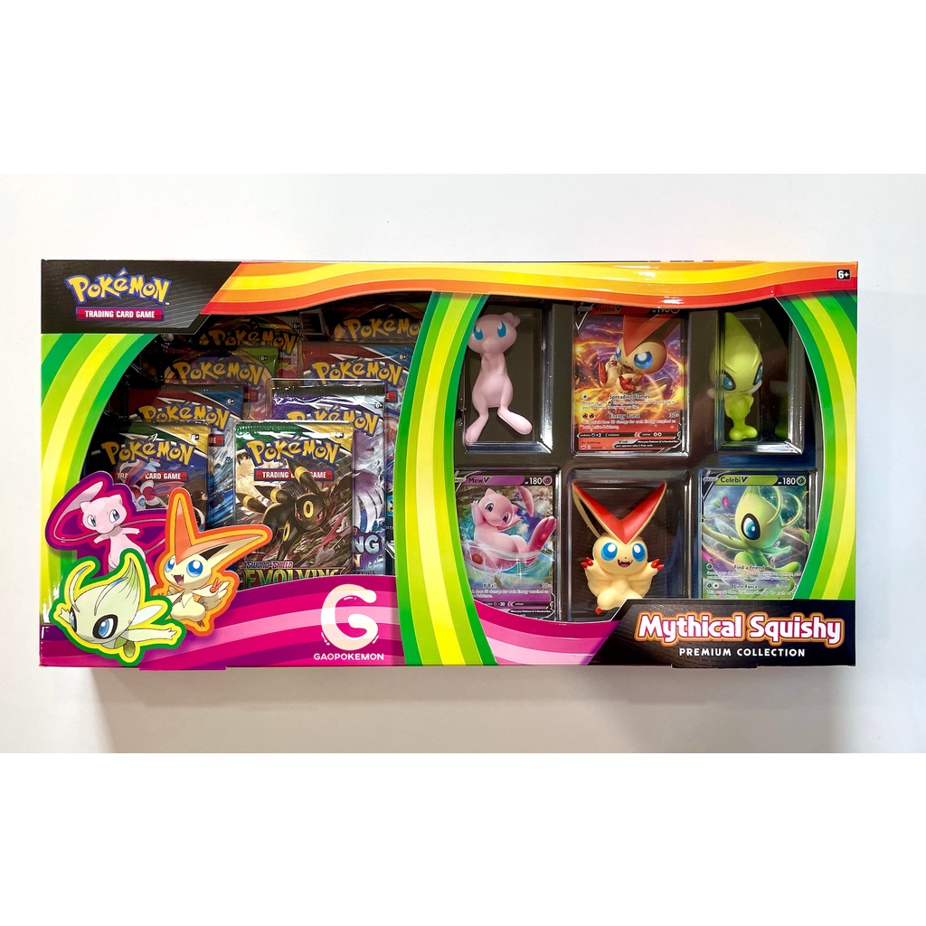 Hộp thẻ bài Pokemon TCG - Mythical Squishy Premium Collection