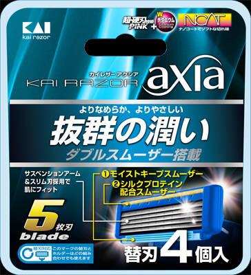 Vỉ 4 lưỡi dao cạo râu thay thế Kai Razor Axia 5 lưỡi kép - Nhật Bản