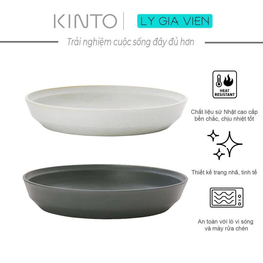 Đĩa sâu lòng bằng sứ tráng men kinto fog deep plate