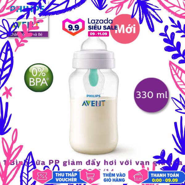 Bình sữa PP cổ chuẩn 300ml cho trẻ từ 6 tháng tuổi trở lên Philips Avent anti-colic