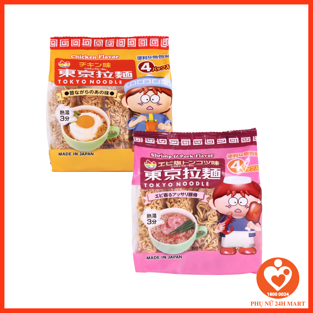 Mỳ Tokyo Noodle Cho Bé - Nhật Bản, Mì Cho Bé Ăn Dặm, Mì Hữu Cơ Cho Bé [HSD T7/2024]