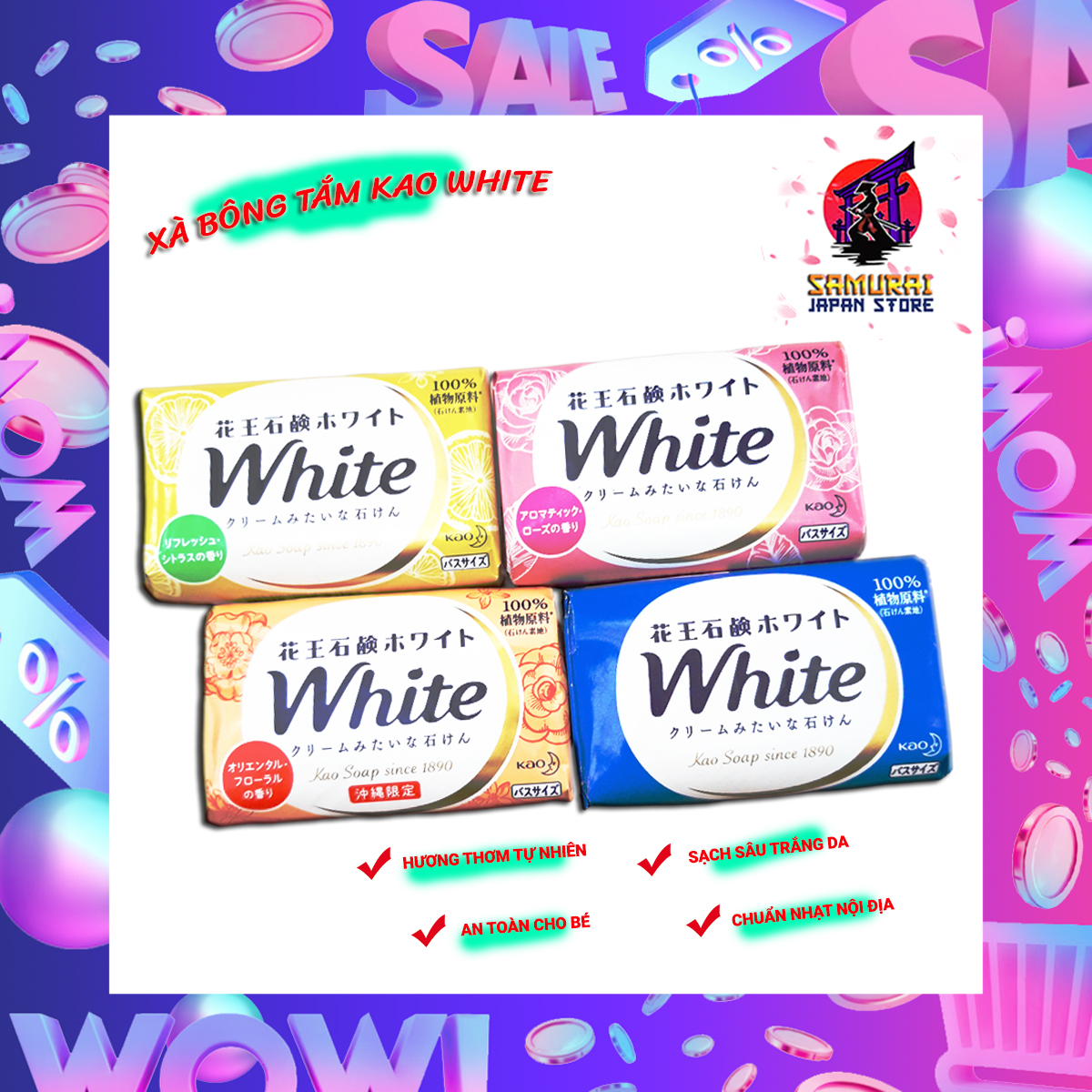 Xà Bông Tắm trắng da Kao White bánh 130 gram , hàng Nhật Nội địa , hương thơm chiết xuất tự nhiên an toàn cho cả da em bé - Samurai MART