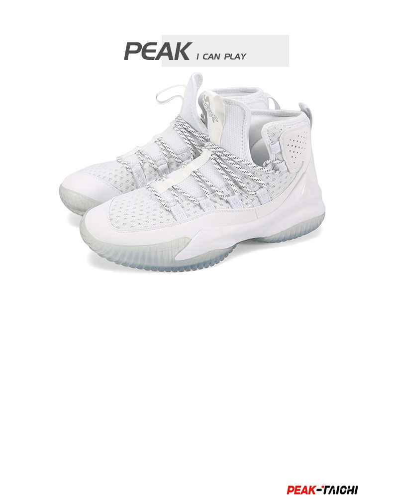 Giày bóng rổ PEAK Streetball Master DA830551