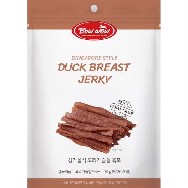 Bánh thưởng Bow wow Ddck Breast- ức vịt sấy 70g dành cho chó
